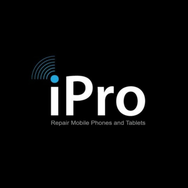 Ipro etm ru. IPRO. IPRO logo. IPRO PNG. DTPRO.
