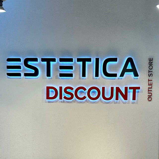 ESTETICA discount ТРИ КИТА