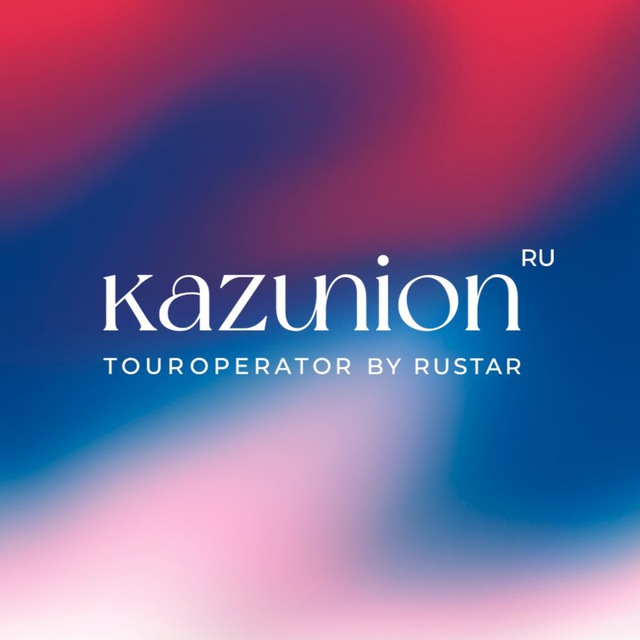 Туроператор kazunion