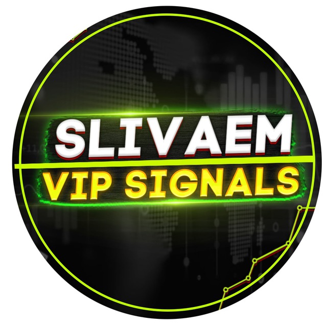 Vip source. VIP Signals. VIP пост. DAILYFX Signals VIP теле. Пост VIPRINA.