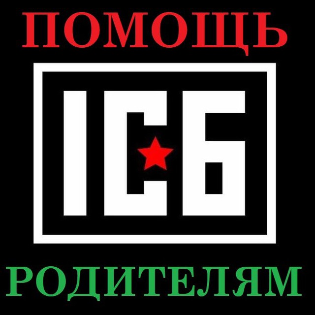4 хелп