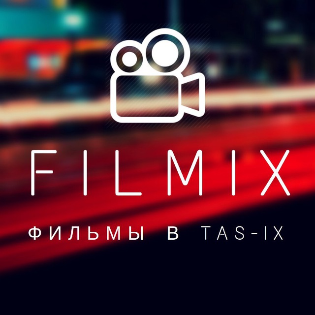 Filmix новый сайт. Filmix. Filmix UHD. Фильмикс приложение. Filmix logo.