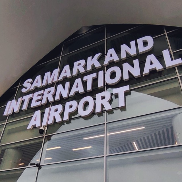 Samarkand Int’l Airport