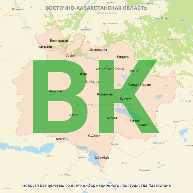 Актогай восточно казахстанская область карта