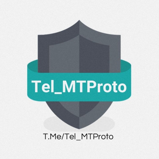 Telegram mtproto. MTPROTO. MTPROTO 2.0. Лого мтпрото прокси. Протокол MTPROTO.
