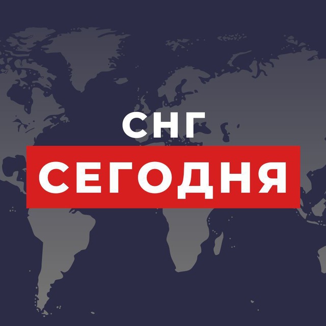 Порно Снг Телеграм