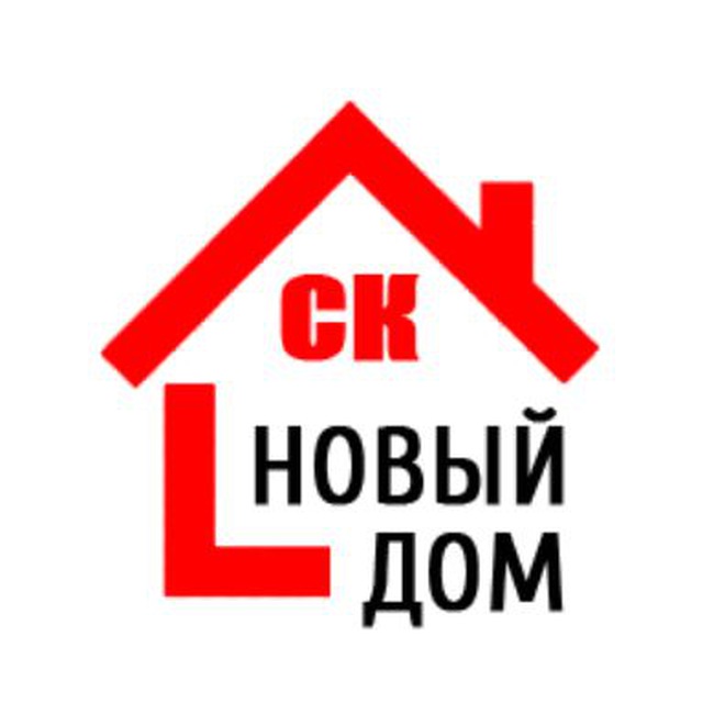 Строительная компания новый проект