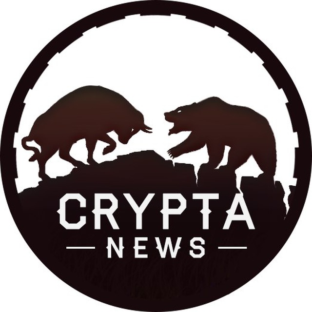 Группа крипта