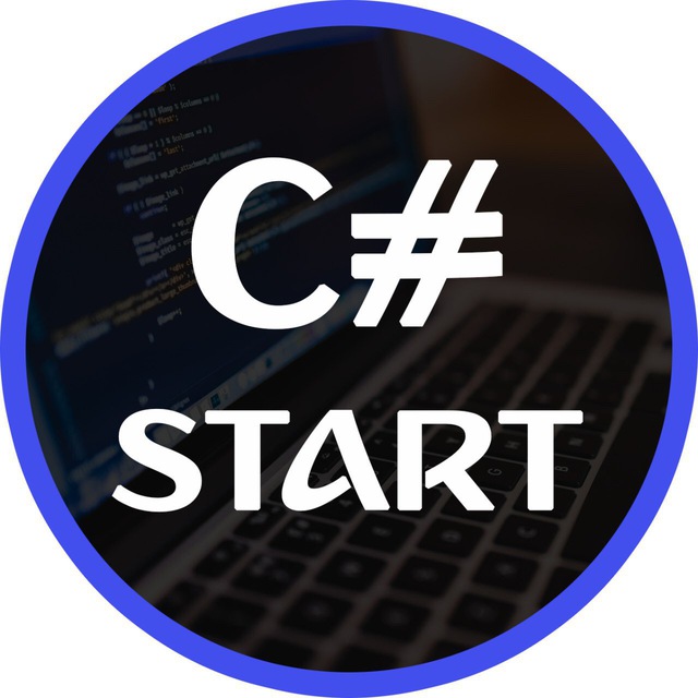 C здесь. Логотип языка программирования c Sharp. Фото с#. "[{0}]" С#. С#.
