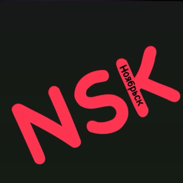 NSK