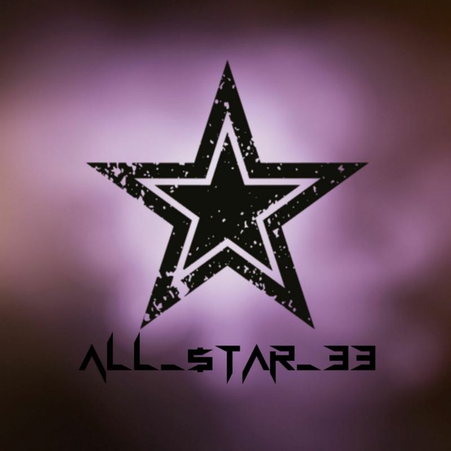 Звезда зз. Stars on 33.