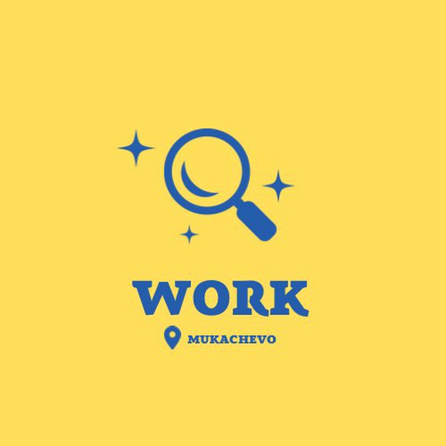 РОБОТА МУКАЧЕВО