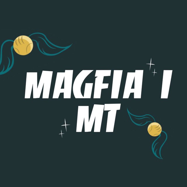 Magfia | Гарри Поттер