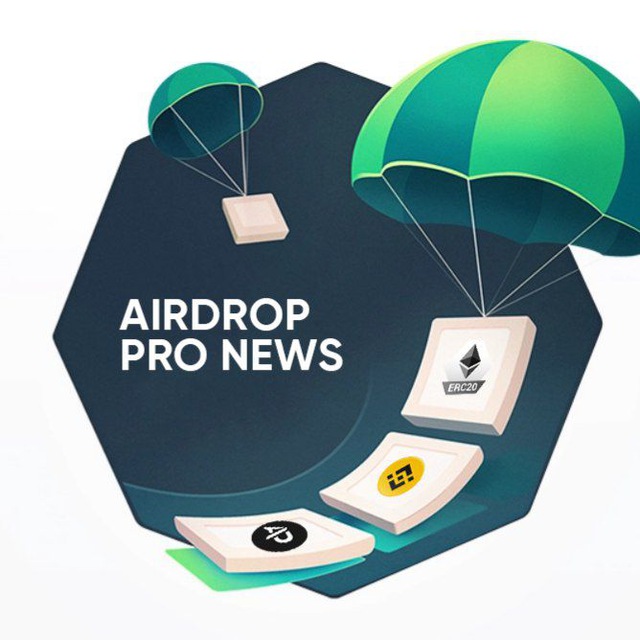 Airdrops news. Airdrop новости.