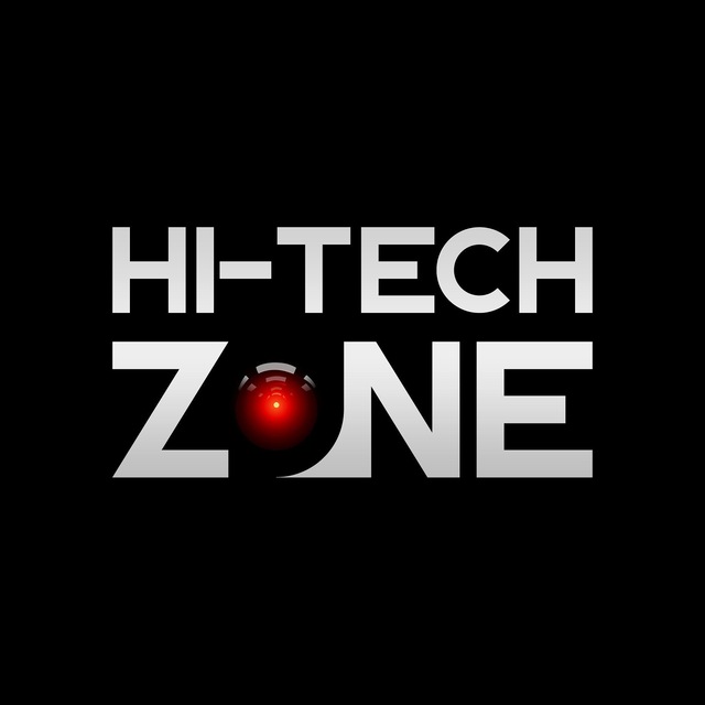 High tech zone. Tech Zone.