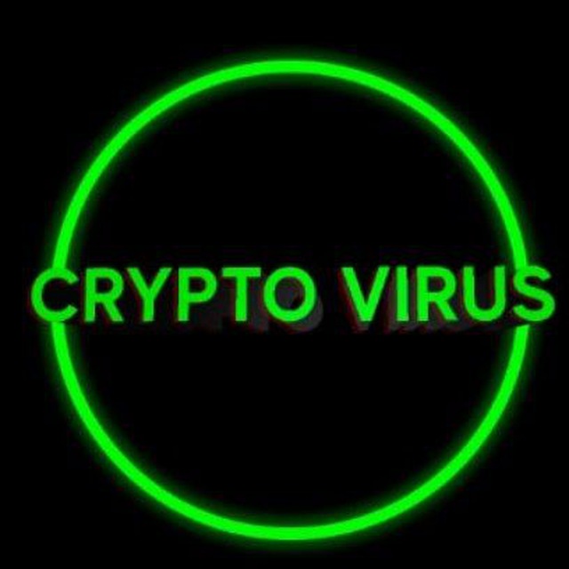 Телеграм вирус. Логотип для крипто канала. Crypto virus. Вирус в телеграмме. 