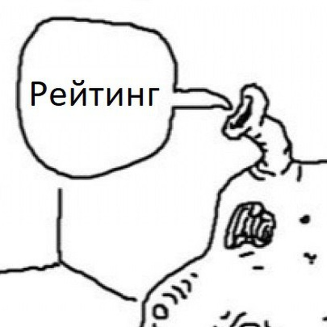 Мак чгк