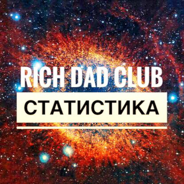 Daddy club