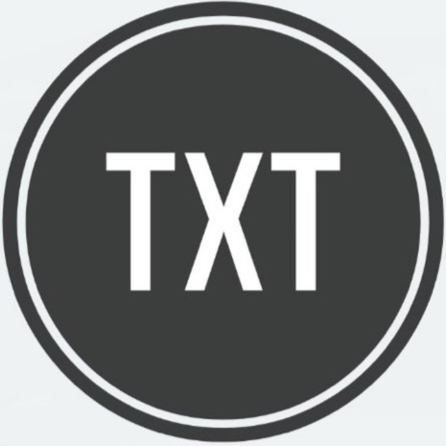 Знак txt. Txt надпись. Txt логотип. Txt группа лого. Тхт надпись группы.