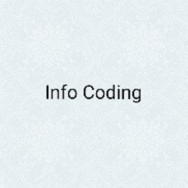 Info код