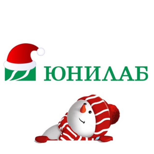 ЮНИЛАБ