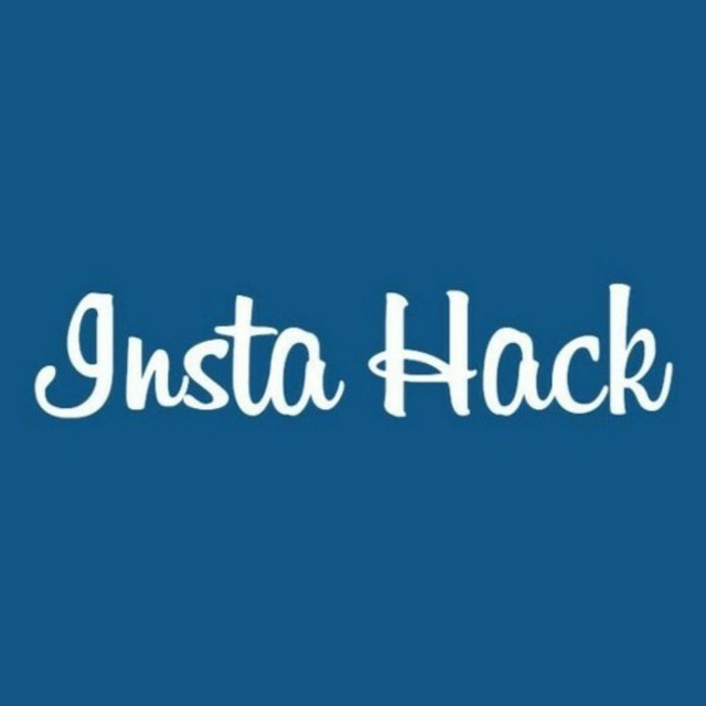 Insta hack. Инста хак.