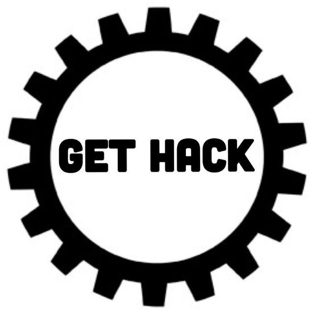 Get hack. Get Hacked.