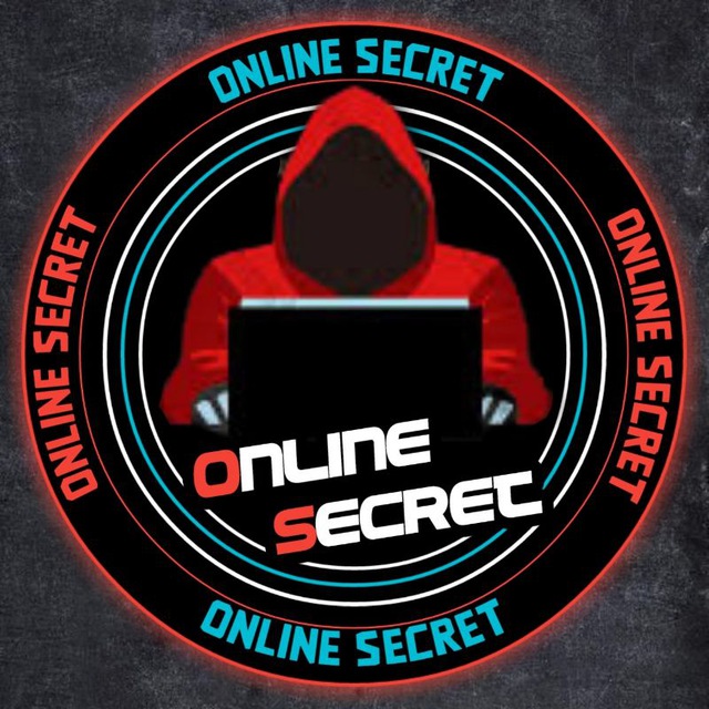 E secret