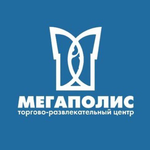 ТРЦ "МЕГАПОЛИС"