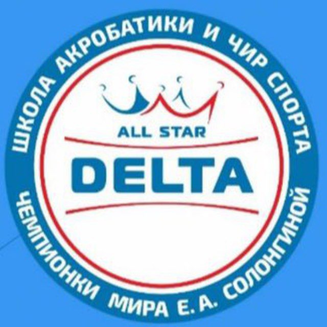 DELTA ?ACRO GYM CHEER?TMN URAY