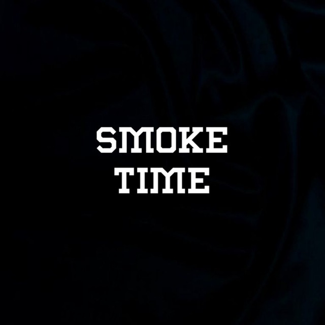 Smoking time перевод