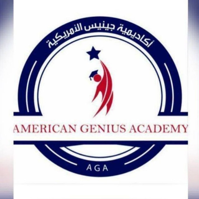 Genius academy. Food Genius Academy.