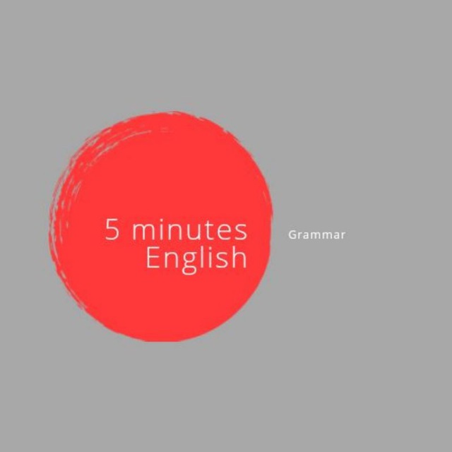 1 минута на английском. 5 Minute English. 5 Min English.