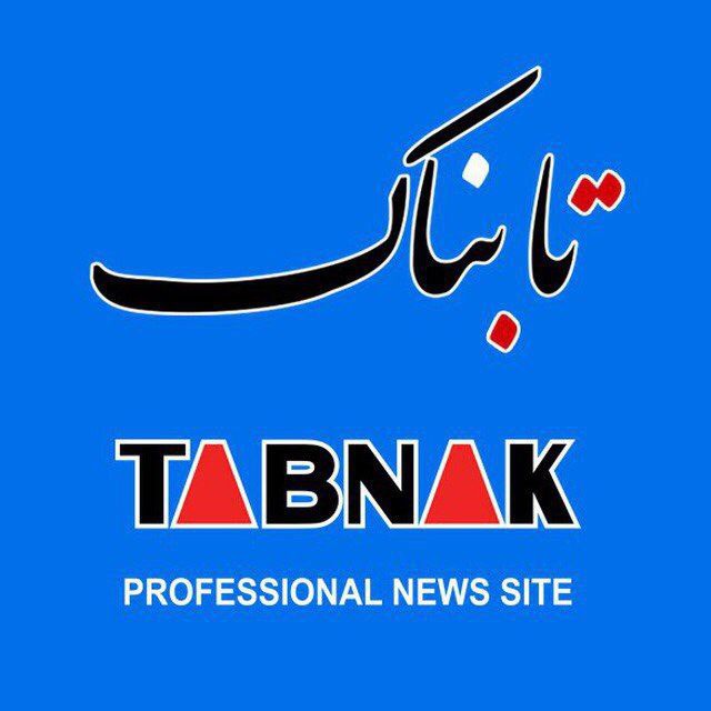 Tabnak ir