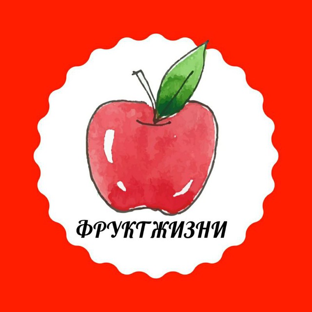 Fruit life. ID фрукта-жизни. Фрукт жизни на карте.