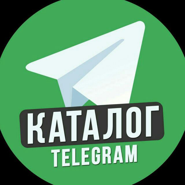 Каталог телеграмм каналов. Телеграм канал логотип. Телеграмм каталог. Каталог каналов. Каталог телеграмм каналов. Телеграм канал логотип. Телеграмм каталог. Каталог каналов.