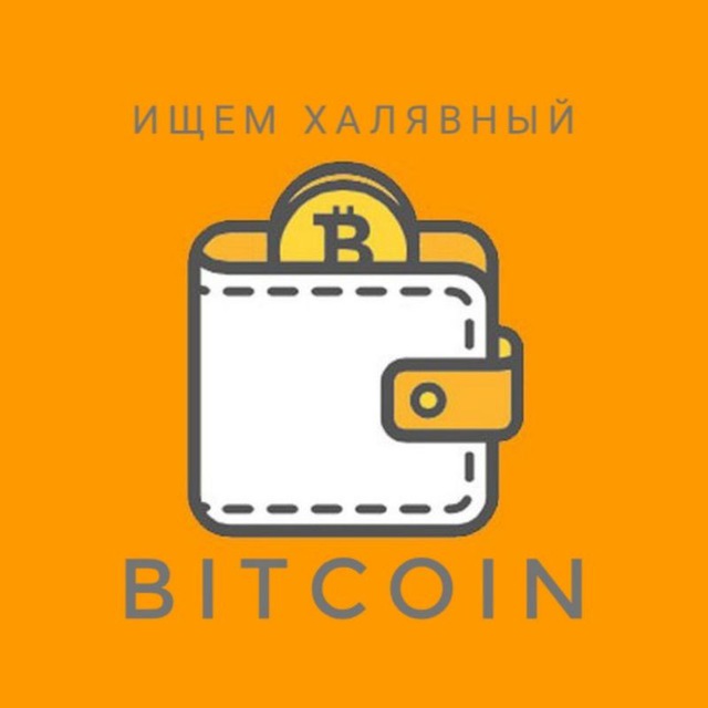 Халявный биткоин bitcoin cash 8mb block size hard to hash
