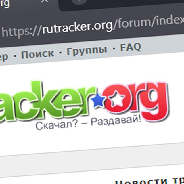 Webtorrent https rutracker org