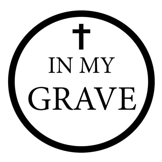 My grave песня