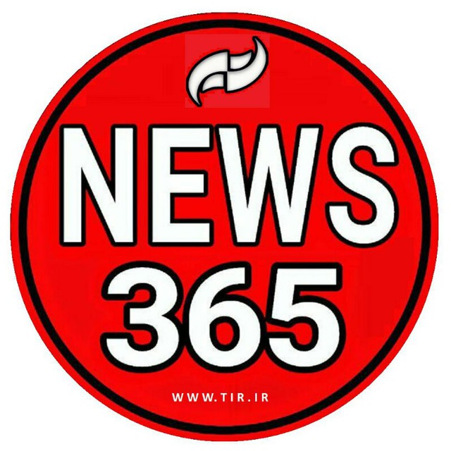 365 телеграмм. News365.