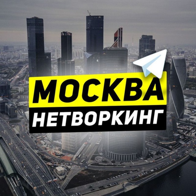 Network msk