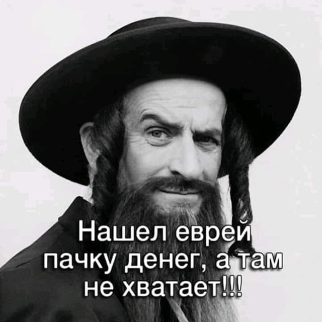 Шухрат Мусаев ?