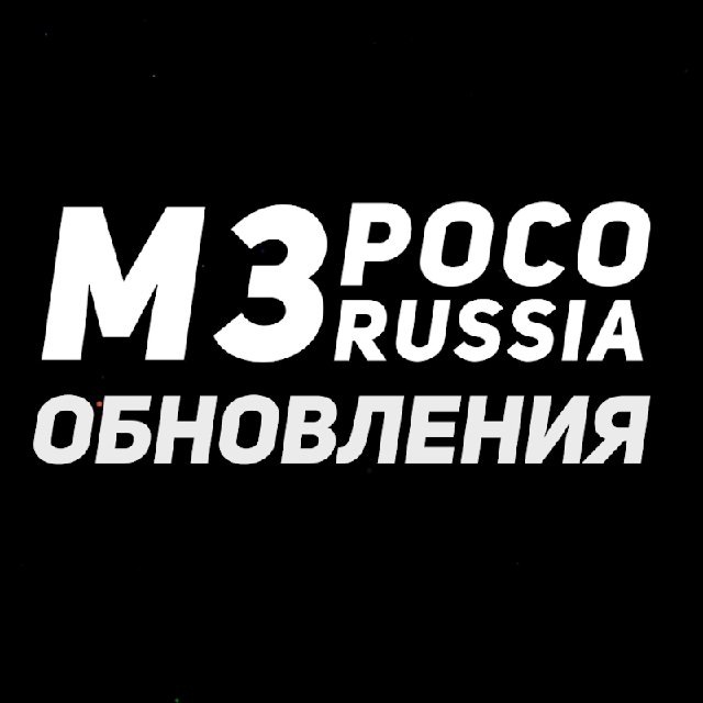 Russia updates