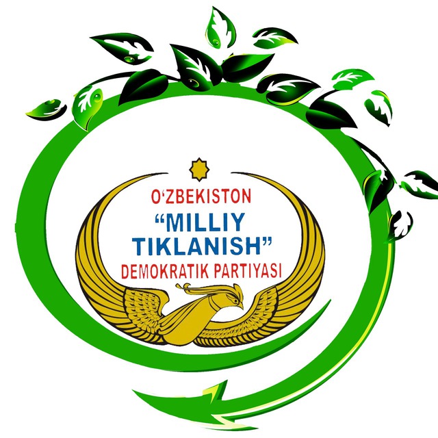 Milliy logo. Партия Миллий тикланиш. Миллий тикланиш демократик партияси. Миллий тикланиш демократик партияси логотип. Партии Узбекистана Миллий тикланиш.