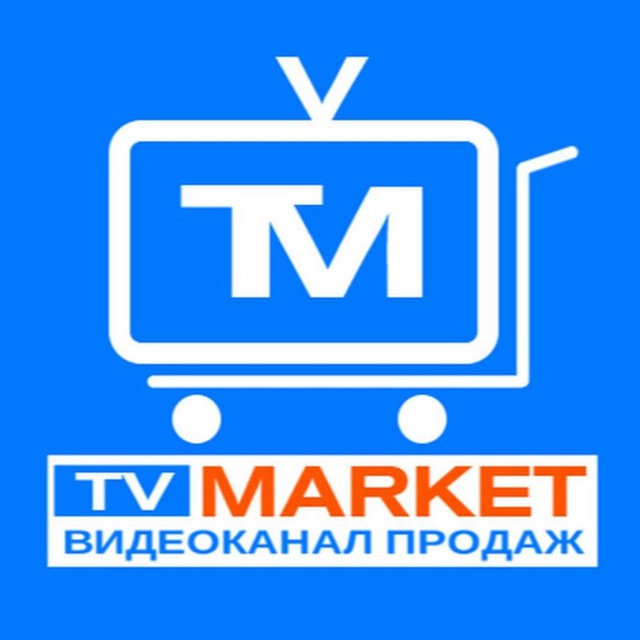 Тв маркет. ТИФЛОМАРКЕТ. Catalog tvmarket. Post Market .am.