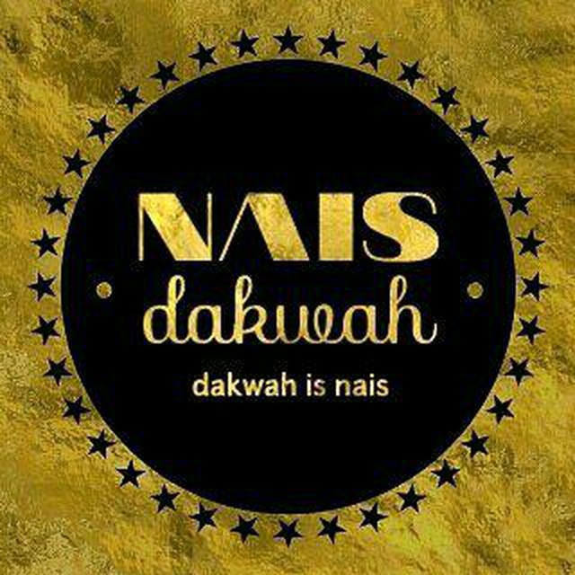 Nais