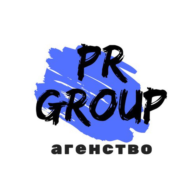 Пр групп. PR Group. Optima PR Group. Russian PR Group. Телеграмм группа PR Media.