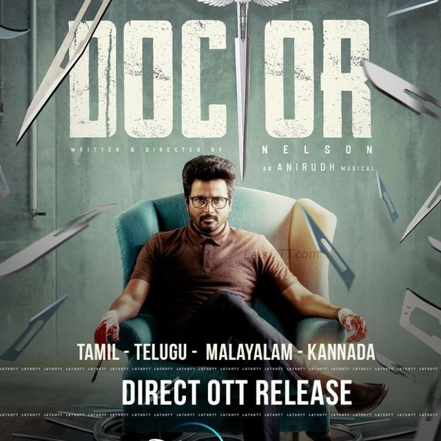 Hd doctor full movie Download &