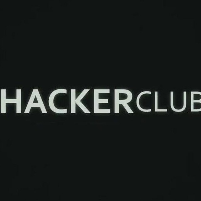 Hack club. Клуб хакеров.