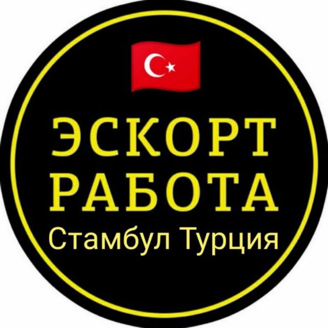 35 пост